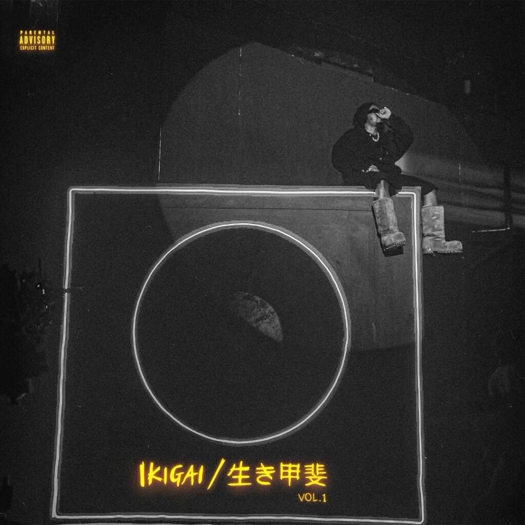 Olamide album songs: Ikigai / 生き甲斐, Vol. 1
